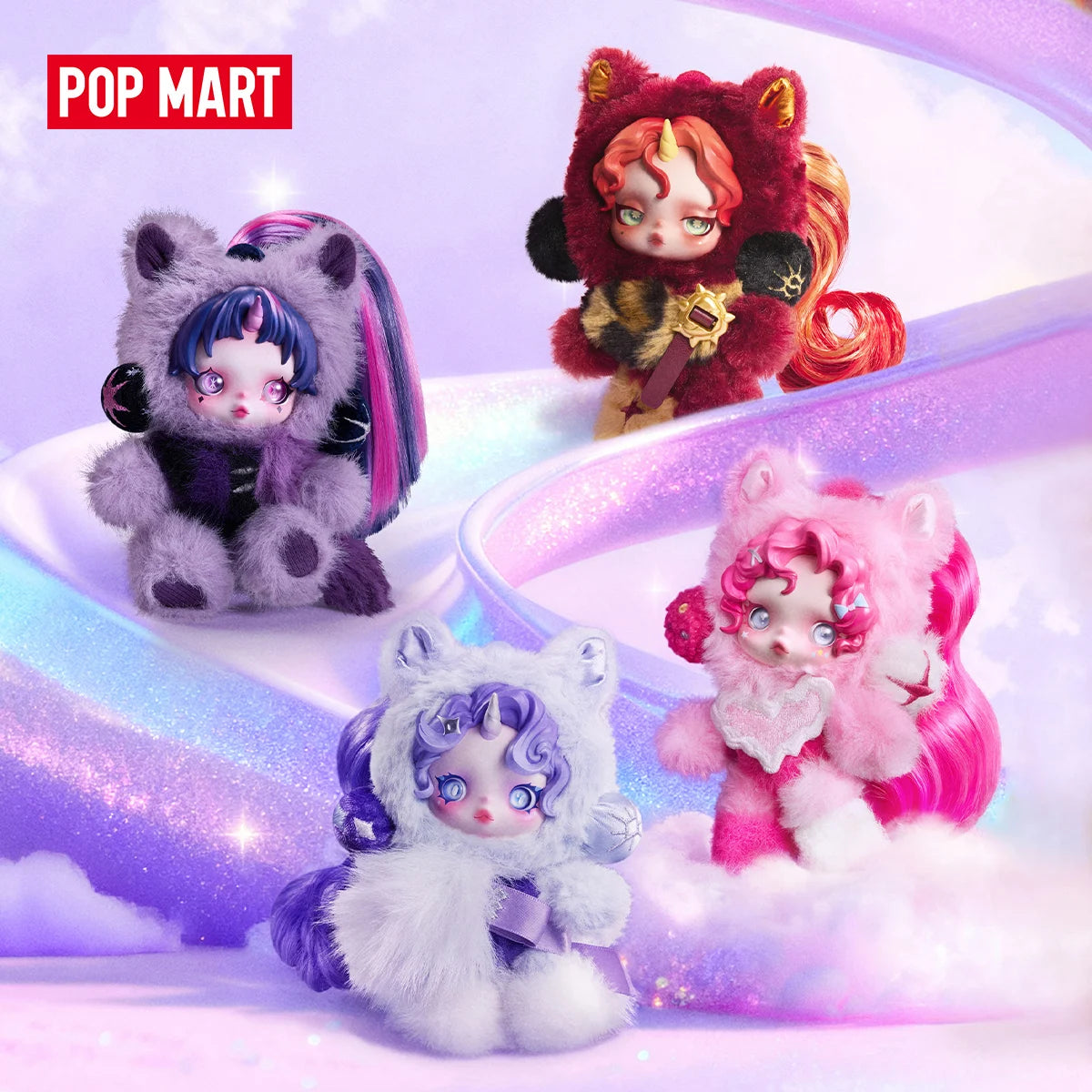 POP MART θ SKULLPANDA × My Little Pony Series Plush Pendant Blind Box Mystery Box 1PC/6PCS Mlp Skullpanda Blindbox Figure