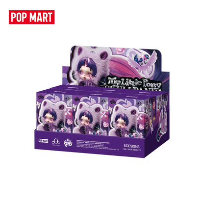 POP MART θ SKULLPANDA × My Little Pony Series Plush Pendant Blind Box Mystery Box 1PC/6PCS Mlp Skullpanda Blindbox Figure