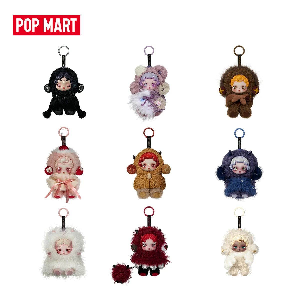 POP MART SKULLPANDA You Found Me! Series Plush Doll Pendant Blind Box Mystery Box 1/9PCS Collectable Plushies Popmart Toys