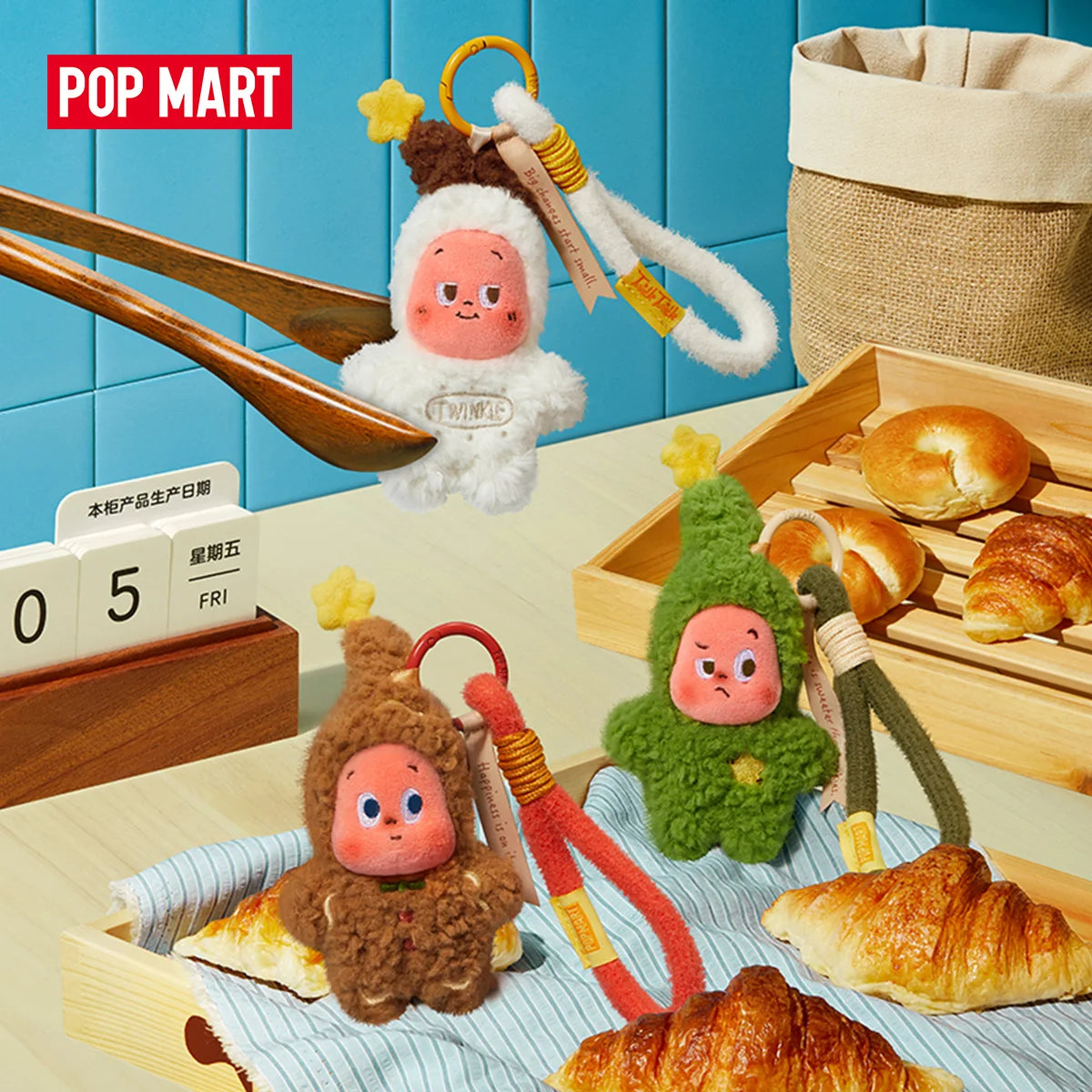 POP MART Twinkle Twinkle Savor the Monment Series-Fresh-Baked Mini Cookies Plush Pendant Blind Box 1/6PCS Collectable Figure
